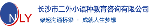 永合自動化設(shè)備